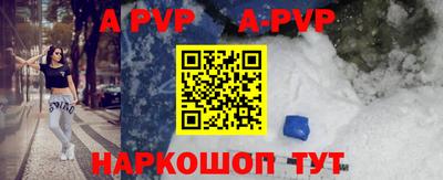 кокаин VHQ Берёзовский