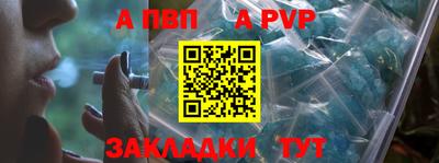 кокаин VHQ Берёзовский