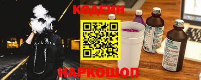 кокаин VHQ Берёзовский