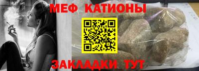 кокаин VHQ Берёзовский