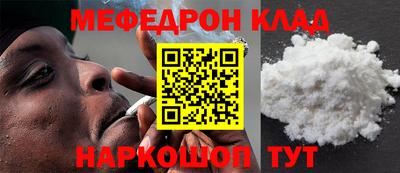 кокаин VHQ Берёзовский