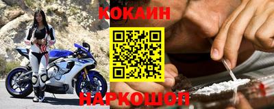 ALPHA PVP Беслан