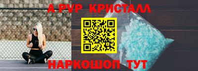кокаин VHQ Берёзовский