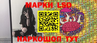 ALPHA PVP Беслан