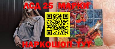 кокаин VHQ Берёзовский
