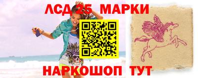 кокаин VHQ Берёзовский