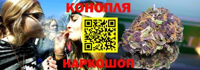 ALPHA PVP Беслан