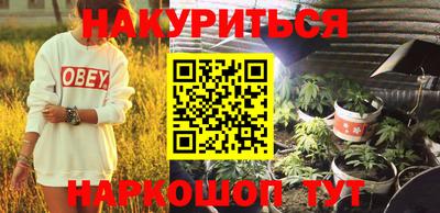кокаин VHQ Берёзовский