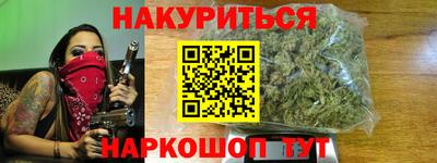 ALPHA PVP Беслан