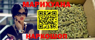 амфетамин Бийск