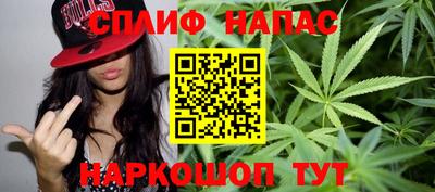 кокаин VHQ Берёзовский