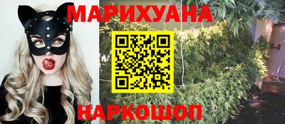 амфетамин Бийск