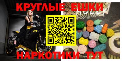 кокаин VHQ Берёзовский