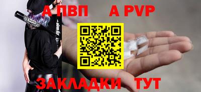 кокаин VHQ Берёзовский