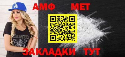 кокаин VHQ Берёзовский