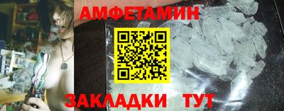 кокаин VHQ Берёзовский