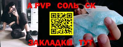 кокаин VHQ Берёзовский