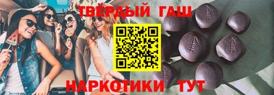 амфетамин Бийск