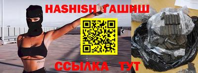 кокаин VHQ Берёзовский
