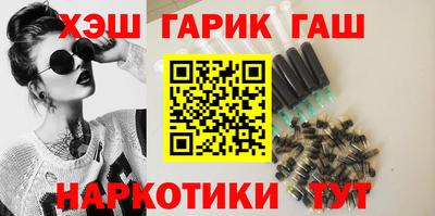 ALPHA PVP Беслан