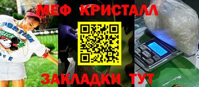 кокаин VHQ Берёзовский